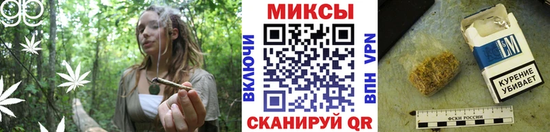 БУТИРАТ Butirat  Дедовск 