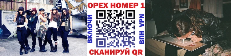 где купить наркоту  ОМГ ОМГ ONION  Cocaine Перу  Дедовск 