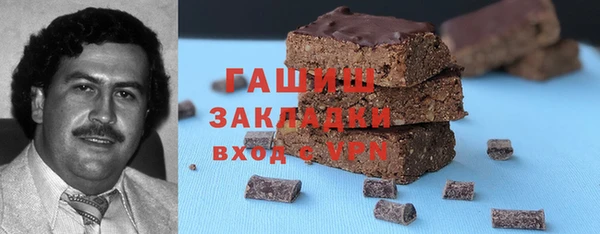 дживик Алексин