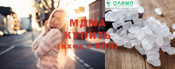 дживик Алексин