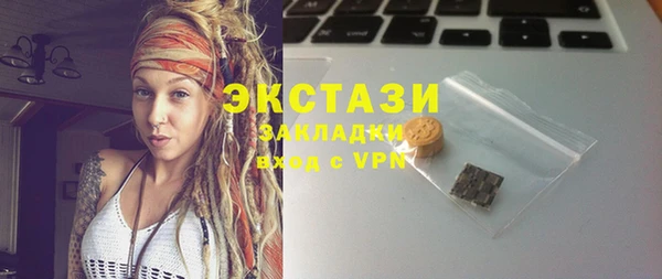 дживик Алзамай