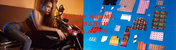 дживик Алзамай