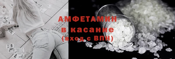 дживик Алзамай