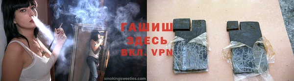 дживик Алексин