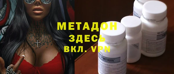 дживик Алексин