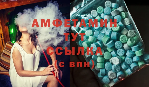 дживик Алексин