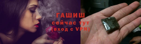 дживик Алексин