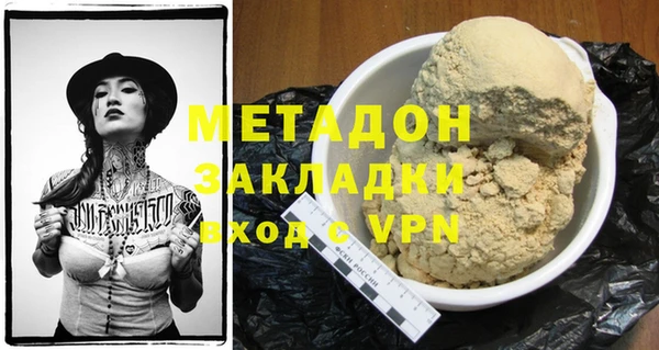 дживик Алексин