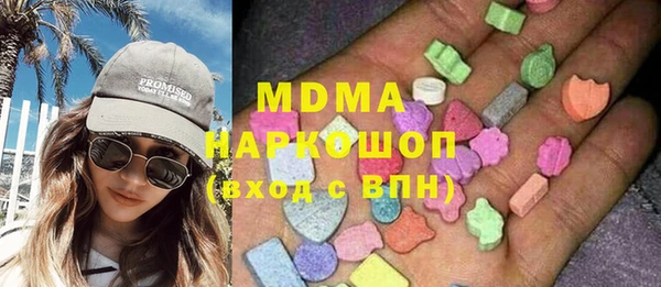 дживик Алексин