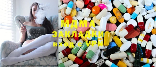 MDMA Premium VHQ Верея