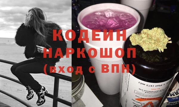 дживик Алексин