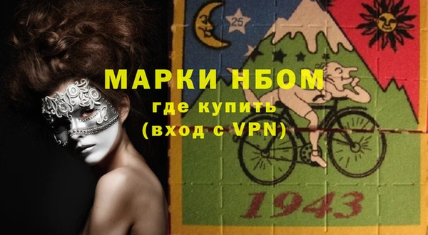 дживик Алзамай