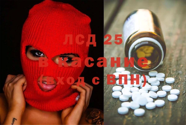альфа пвп Алексеевка