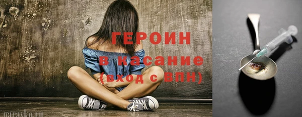 дживик Алексин