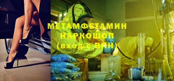 дживик Алексин