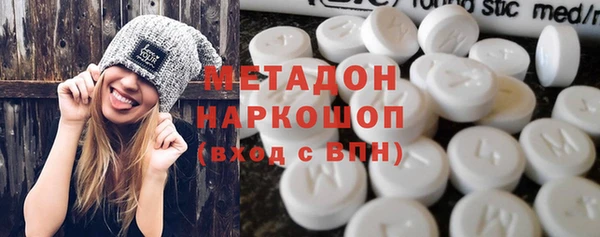 дживик Алзамай