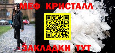 твердый Будённовск