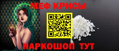 твердый Будённовск