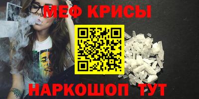 каннабис Апшеронск