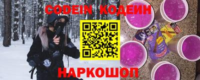 кокаин Бугуруслан