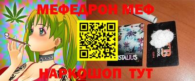 каннабис Апшеронск