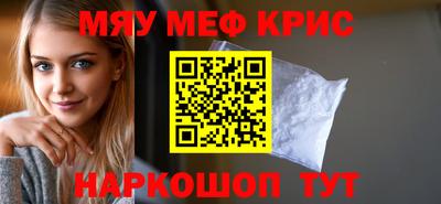 твердый Будённовск