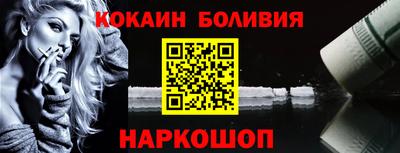 первитин Бузулук