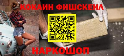 каннабис Апшеронск