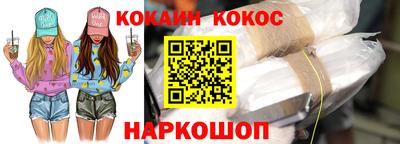 каннабис Апшеронск