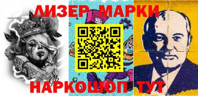 первитин Бузулук
