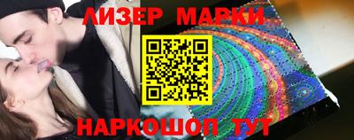 кокаин Бугуруслан