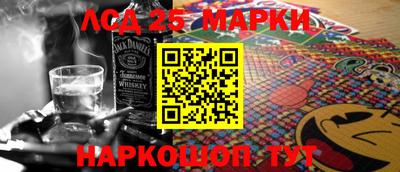 первитин Бузулук