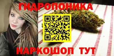 скорость Азнакаево