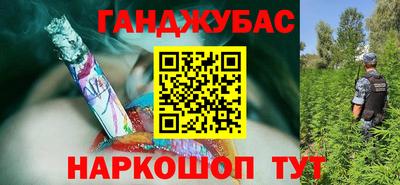 твердый Будённовск