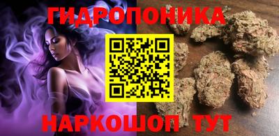 кокаин Бугуруслан