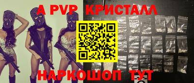 кокаин Бугуруслан