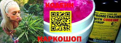кокаин Бугуруслан