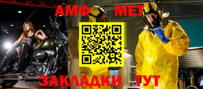 каннабис Апшеронск