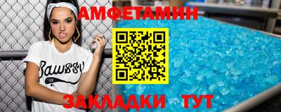 твердый Будённовск