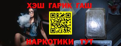 первитин Бузулук