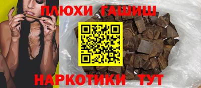 твердый Будённовск