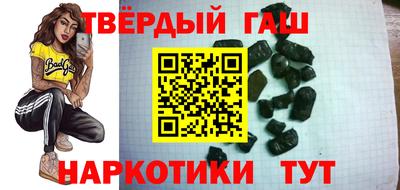 первитин Бузулук