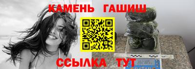 бошки Апрелевка