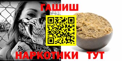 твердый Будённовск