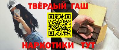 твердый Будённовск