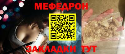 твердый Будённовск