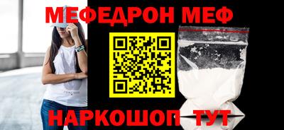 бошки Апрелевка