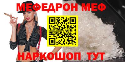 бошки Апрелевка