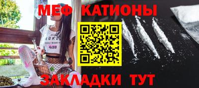 бошки Апрелевка