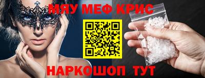 твердый Будённовск